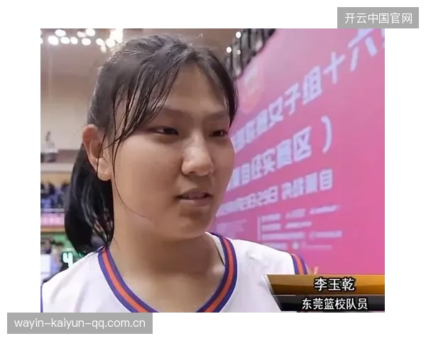 丁怡婕：从“小小天才”到U15女团冠军的不凡之路